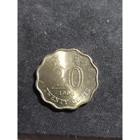 Гонконг 20 центов 1998 Unc