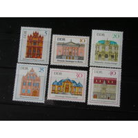 ГДР 1969, Архитектура