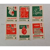 Спичечные этикетки