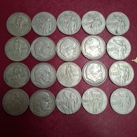 20 юбилейных рублей СССР.