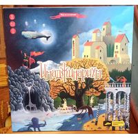 Имаджинариум. Настольная игра на ассоциации. Базовая. Cosmodrome