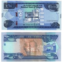 Эфиопия 100 бырр образца 2023 года UNC pw57