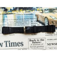 Ремешок для наручных часов Восток (мягкий, очень гибкий).