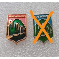 Железноводск. Цена указывается за один значок. #-IV-08