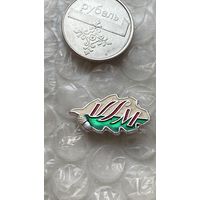 Значок спортивный клуб VSM