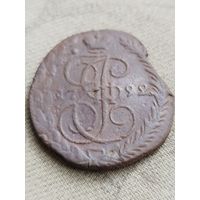 Распродажа - 5 копеек 1792г.,Екатерина 2