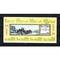 Аджман 1971, Картина Д. Мэггса, Mi 5,16, А096