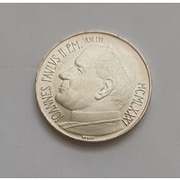 500 лир. 1981г. 835пр., - MCMLXXXI Иоанн Павел II.Ватикан.