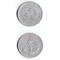 50 пфеннигов ГДР 1958 года