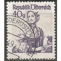Австрия. Национальные костюмы. Вена. 1948г. Mi#901.