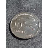 Кокосовые острова 10 центов 2004 Unc