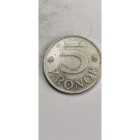 Швеция 5 крон 1990