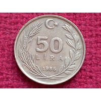 Турция 50 лир 1986 г.