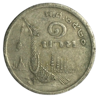 Таиланд 1 бат, 1977