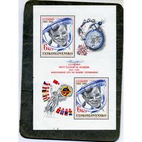 ЧЕХОСЛОВАКИЯ, 1981, КОСМОС **   блок,    чистая
