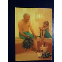 Календарик 2002 г.  Олимпос. Парная с ароматическими добавками.