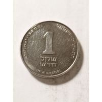 Израиль 1 шекель 2002
