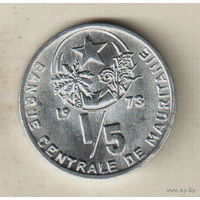 Мавритания 1/5 угия 1973