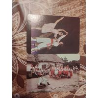 Календарик,фестиваль фольклор,1990