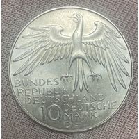 Монета 10 марок 1972 год. XX летние Олимпийские Игры, Мюнхен 1972 год.  Стадион.