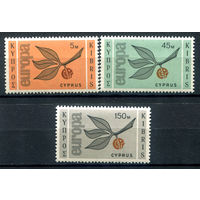 Кипр - 1965г. - Европа - 3 марки - полная серия, MNH [Mi 258-260]. #4-B6-Z-1-24