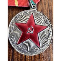 20 лет выслуги мооп уз. Сср