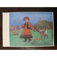 Календарик Мультяшки 1982г