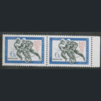 Заг. 3799. 1970. Победа советских хоккеистов в Швеции. НДП. двойка.  ЧиСт.
