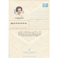 Беларусь 1992 Герой Савецкага Саюза З. М. Тусналобава-Марчанка. Герой Советского Союза З. М. Туснолобова-Марченко (к4)