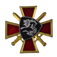 Знак ВВ Конь
