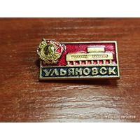 Знак значок Ульяновск