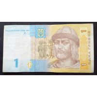 Украина 1 гривна 2006 г.серия АД