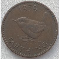 Великобритания 1 фартинг 1939 г.