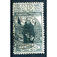 Италия (Королевство) - 1926г. - 700 лет со дня смерти Св. Франциска, перфорация 11, 30 с - 1 марка - гашёная [Mi 235]. #1-It-20-B-1