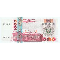 Алжир 1000 динар 2005 (UNC) (60 лет Лиге арабских государств)