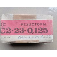 Резисторы новые