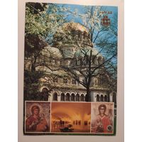 Храм-памятник Святого Александра Невского в Софии.