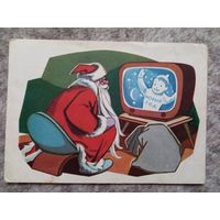 Пирк Новый год С новым годом 1962