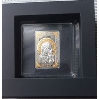 Икона Пресвятой Богородицы "Казанская"20 рублей