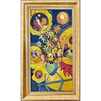 Кищенко А.М "Подсолнухи". Холст, масло. Размер 100,5х51см.