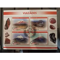 ЛИСТ ВУЛКАНЫ МИНИРАЛЫ МЕТЕОРИТЫ СТО