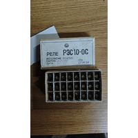 Реле РЭС10 ОС