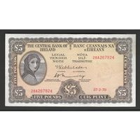 Ирландия 5 фунтов 1970 года. Тип Р-65b. Состояние XF+/aUNC