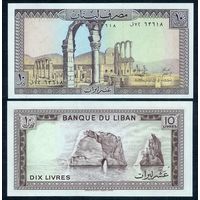 Ливан 10 ливров 1986 год. UNC