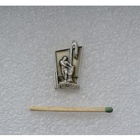 Петродворец.