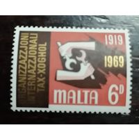 Мальта 1969