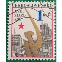 Чехословакия 1986. XVII съезду Коммунистической партии Чехословакии