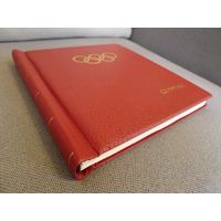 Альбомы , Спорт, ОИ-1960 с иллюстрированными листами(с клеммташами)(без марок)