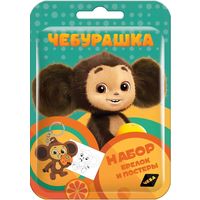 Куплю набор Чебурашка-брелок в флоупаке и соберу полную коллекцию ТОЛЬКО В МИНСКЕ. ПОЧТОЙ НЕ ВЫСЫЛАЮ