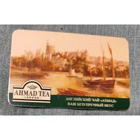 Карманный календарик 2006г